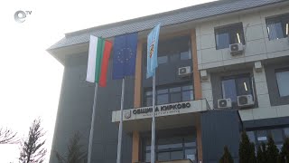 Земетресение с магнитуд 4.7 по Рихтер в северна Гърция бе усетено осезаемо в Кърджали