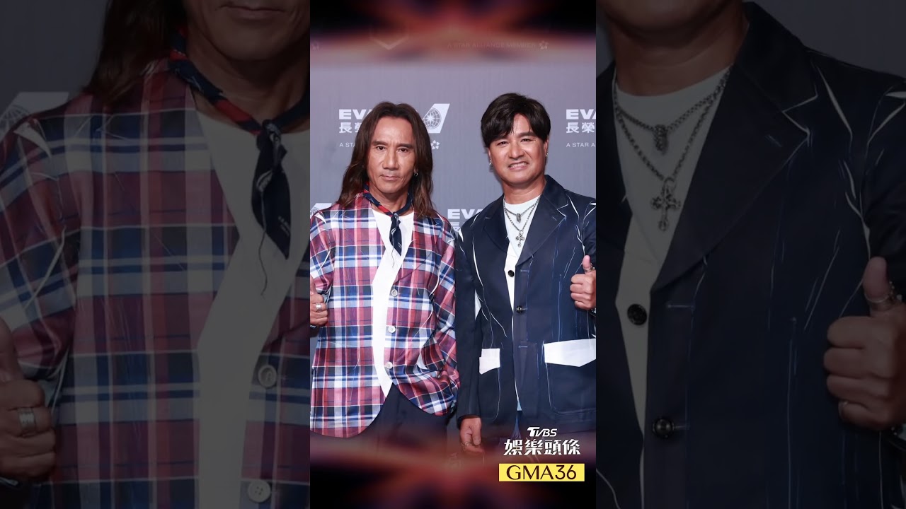金曲36影音/動力火車10度入圍對決Energy 坦言平常心霸氣喊:不帶幸運物