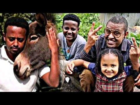 ያዙኝ ልቀቁኝ አልሽ/Tik Tok Ethiopian Funny Videos Compilation|Tik Tok Habesha Funny Vine Video compilation