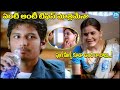 Jeeva Romantic With Women Latest Back To Back Romantic Movie Scenes Simham Puli Movie IDream