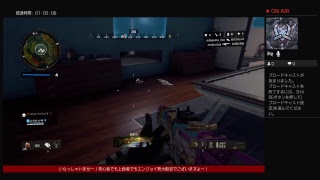 ［COD］The Nori のドン活日記 ［Black Out］