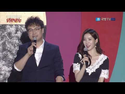 [07/07/17] 나 너 좋아해? (I Think I Love You) + I Like U Too Much - 소나무 (SONAMOO) [K-Force Special Show]