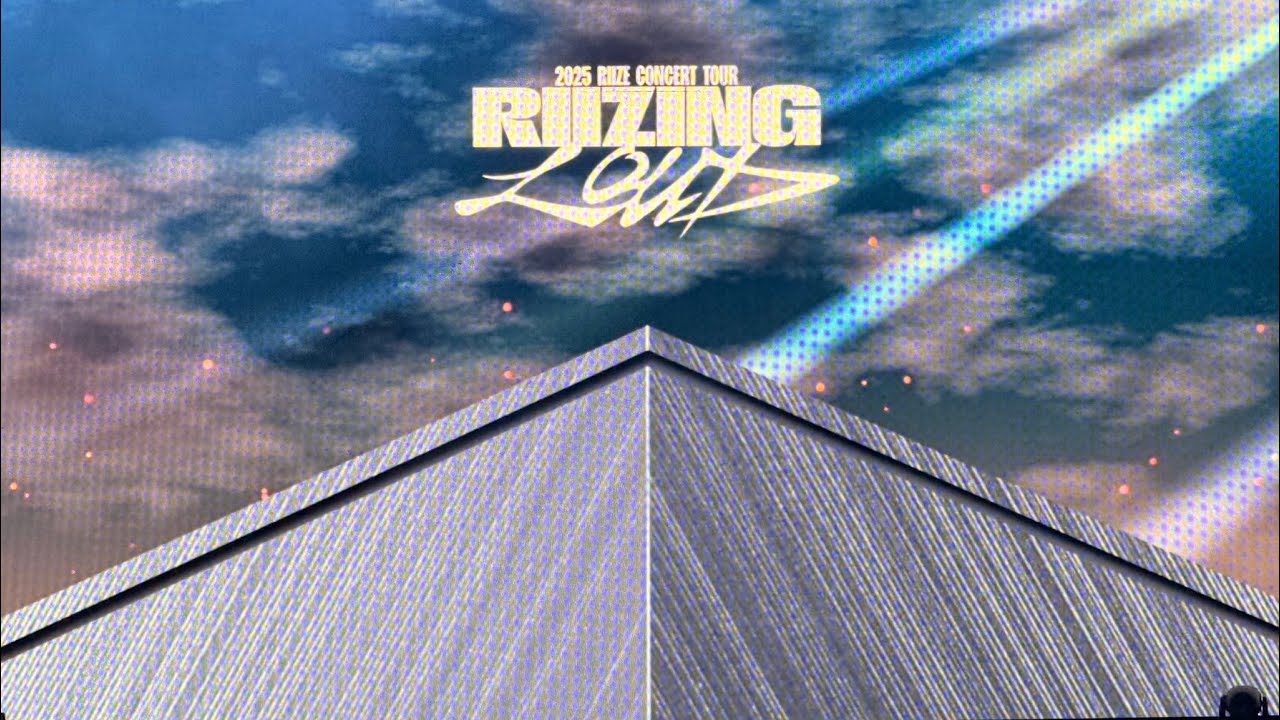 Full Concert - 2025 RIIZE CONCERT TOUR [RIIZING LOUD] IN SAN FRANCISCO 251109