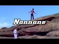Manasa Gange Manasa Gange Status