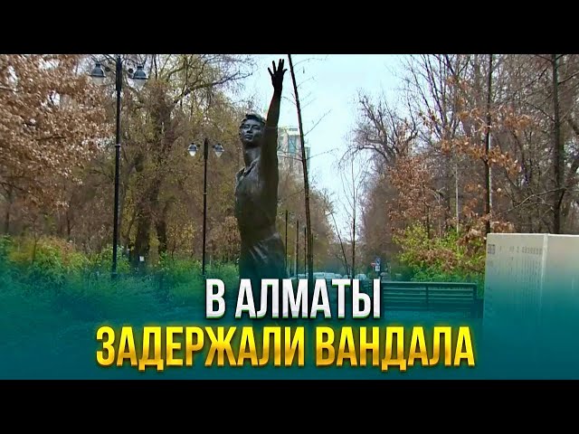 Главные новости 23.11.2023 г.