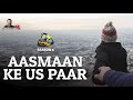 Aasmaan Ke Us Paar II Hindi Story II YKIB Season 6 Neelesh Misra