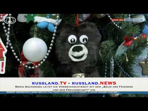 Maria Sacharowa leitet die Vorweihnachtszeit mit dem „Baum des Friedens und der Freundschaft” ein Maria Sacharowa leitet die Vorweihnachtszeit mit dem „Baum des Friedens und der Freundschaft” ein