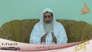 حراسة العقيدة  تاريخ  19 08 2021