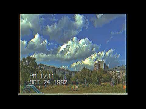 (FREE) No Name X Saba X Smino Type Beat - Backyard