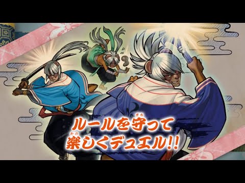 Anderson Huang Yosenjus 5th place WI regional 05/30/2015