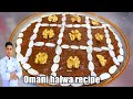 Omani halwa recipe / traditional Sweet of Oman /