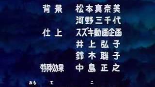 Download lagu Hokuto no Ken - Dry Your Tears Ending RAW mp3 Download lagu Hokuto no Ken - Dry Your Tears Ending RAW mp3