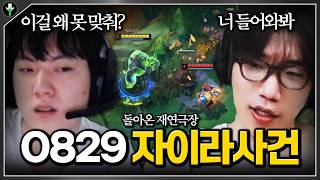 유튜브 썸네일