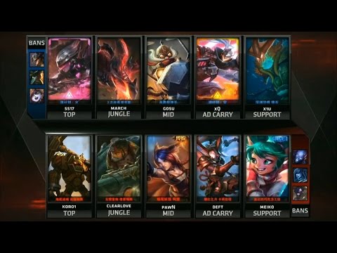 EDG vs HYG Game 2 Highlights - Edward Gaming vs Hyper Youth Gaming - LPL Week 3 - SPRING 2016