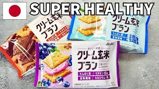 Quick Snack - Big Nutrition! Healthy Snacks in Japan