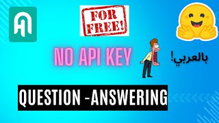 How to Build a Question Answering System with LLM Models and Haystack