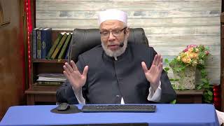 حول نجاسة الكحول والاتجار فيه/الجمعــة(15-3-2024م)/ ٥ رمضـــان ١٤٤٥هـ image