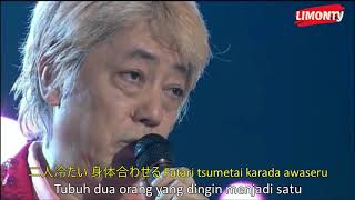 時の過ぎゆくままに ( Toki no sugiyuku mama ni )