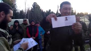 Присвоение спортивных разрядов по рыболовному спорту