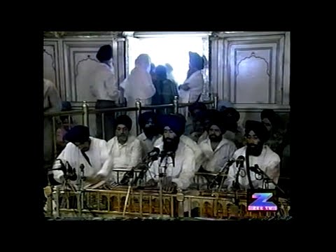 Tu Samrath Vada Meri Mat Thori Raam - Bhai Gurdev Singh - 06/20/03 - Live Sri Harmandir Sahib