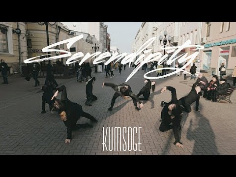 [K POP IN PUBLIC] BTS JIMIN (방탄소년단 지민) 'Serendipity' 세렌디피티 LOVE YOURSELF 承 Her by kumsoge(꿈속에)