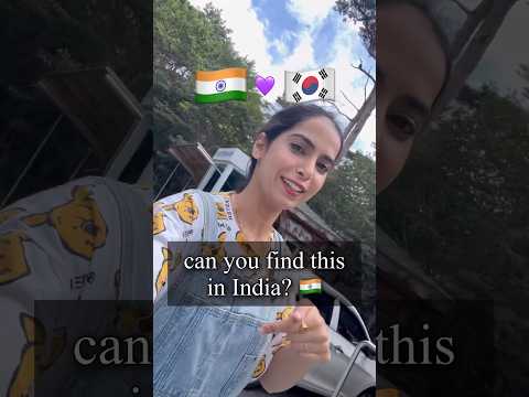 Things I love about Korea 💜🇰🇷 part 1 #Korea #LivingInKorea #BTS #indian #Korean #trending