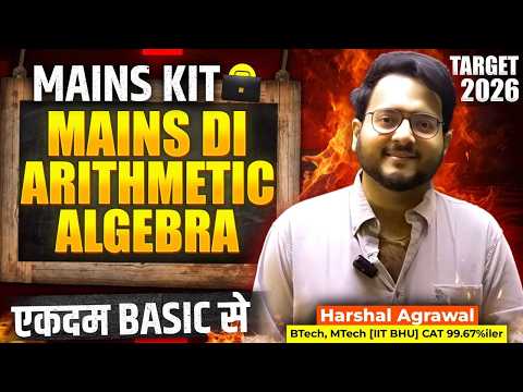 ✅✅ Mains Level DI, Arithmetic & Algebra for All Bank Exams 🎒Mains KIT By Harshal | SBI, IBPS, RRB
