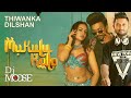 Mukulu Kala Remix Thiwanka Dilshan Ft Dj Moose
