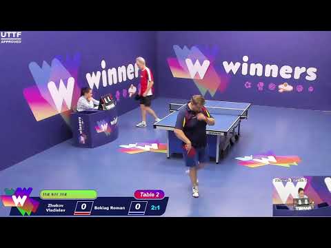 WINners CUP table 2  27.11 Zhukov Vladislav - Boklag Roman 19:30