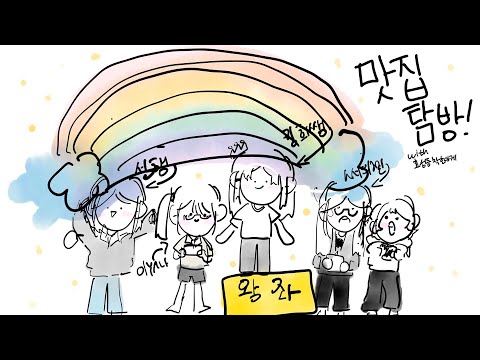 [마을가게] 전통과 정성이 머무는 곳, 효성2동 '그곳에 옛집'의 상생 가치