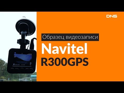 Navitel Car Video Recorder Camera resolution 1920 х 1080 pikselių video