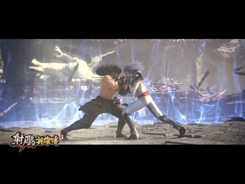 Mount Hua Competition「AMV」Born a Rockstar ( NEFFEX )