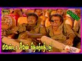 Mannan Movie Goundamani Rajinikanth Visu 100 Superstar Comedy