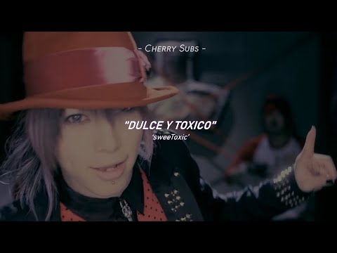 SuG - SweeToxic || (Sub Español)
