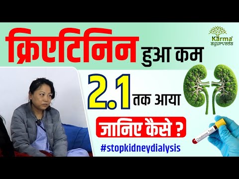Vikas Sharma testimonial video