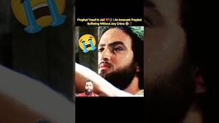 Download lagu Prophet Yusuf in Jail 💔⛓️ | An Innocent Prophet Suffering Without Any Crime 😭🥀 #trend #shorts #video mp3