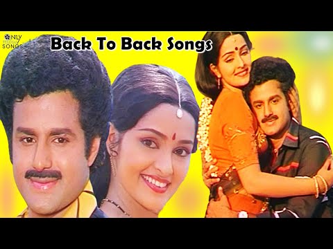 BALAKRISHNA EVERGREEN HIT SONGS JUKEBOX SEETHARAMA KALYANAM MOVIE | RAJANI | SP BALU, P SUSHEELA