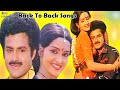 BALAKRISHNA EVERGREEN HIT SONGS JUKEBOX SEETHARAMA KALYANAM MOVIE RAJANI SP BALU P SUSHEELA