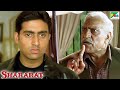 प्रजापति की शर्ते Shararat Abhishek Bachchan Hrishitaa Amrish Puri Ful
