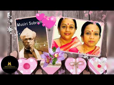 Thyagaraja Kriti - Samukhaana Nilva - Raga Kokila Varaali || Musiri Subramanya Iyer, Bombay Sisters