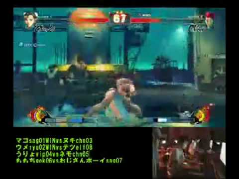 Street Fighter 4 Nemo vs Uryo Tokyo Gods Garden HQ