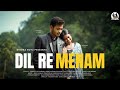 DIL RE MENAM OFFICIAL VIDEO SANDEEP HANSDA SHABNAM TUDU NEW SANTHALI SONG 2024 25