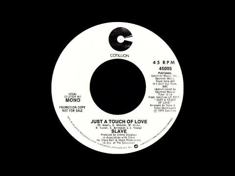 Slave - Just A Touch Of Love (Dj ''S'' Rework)