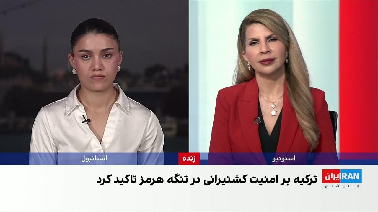 گفت‌وگوی وزیران خارجه ترکیه و جمهوری اسلامی درباره پایان درگیری‌ها و امنیت 
