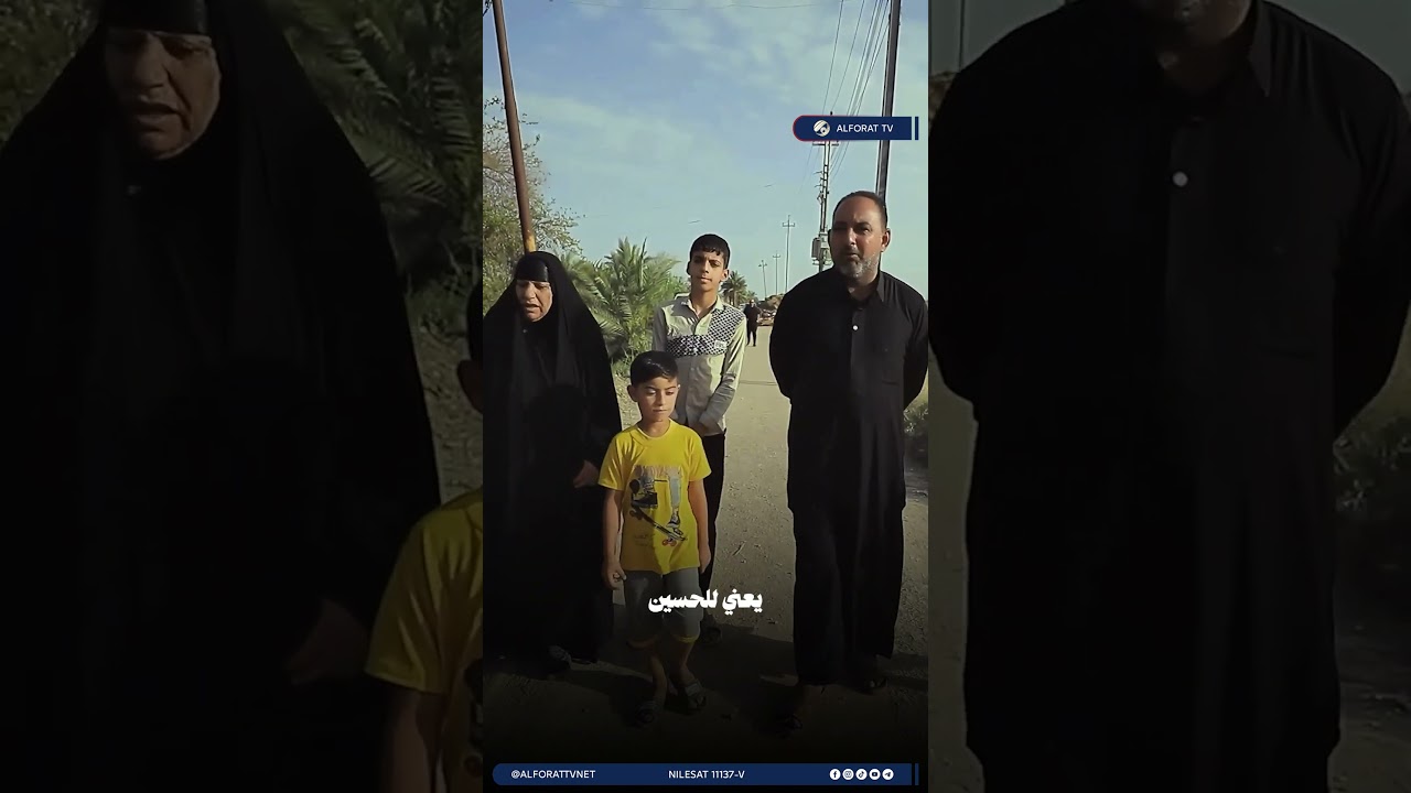 فيديو | من الثمانينات نسوي مجالس للحسين