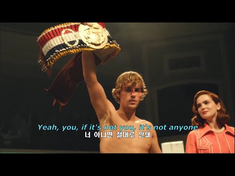 너 아니면 아무도 안돼, Justin Bieber - Anyone[가사/해석]