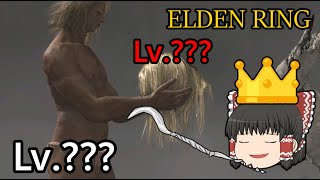 【後編】20回死んだら即終了のエルデンリング【ゆっくり実況】