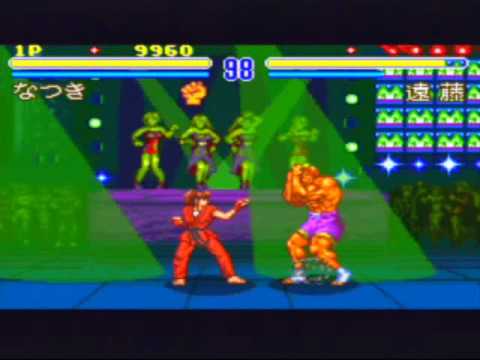 Natsuki Crisis Battle Game Sample - SFC (Japanese)