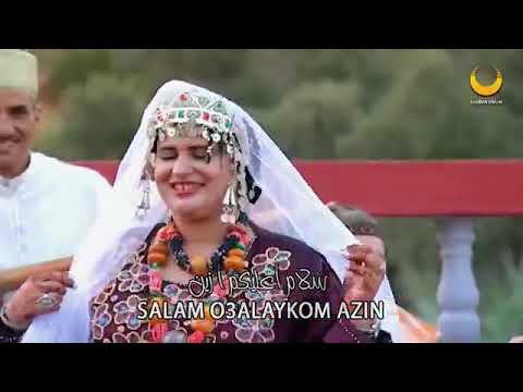 اغنية الجديدة حبيبة تبعمرانت     السلام ازين