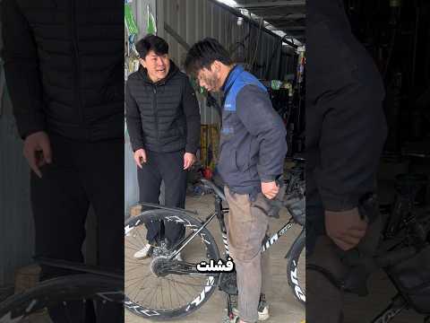 قام بإضافة خاصية جديدة في دراجته 😮😅؟!